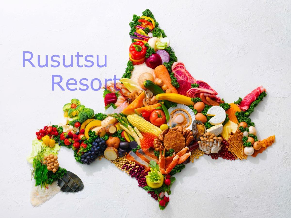 Rusutsu Resort Hotel & Convention Zewnętrze zdjęcie